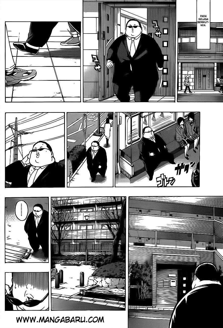 Bakuman Bab 124 halaman 14