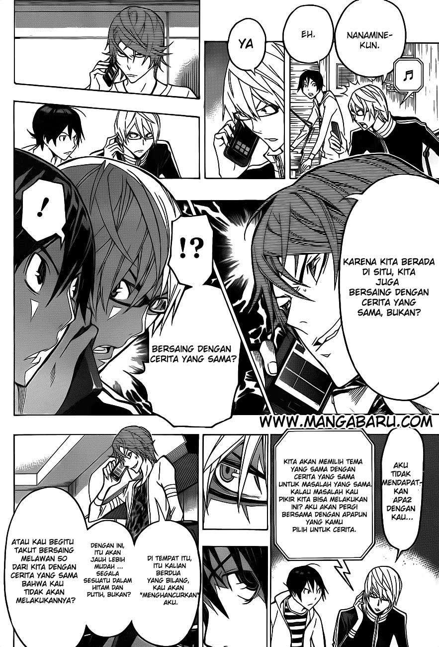 Bakuman Bab 124 halaman 18