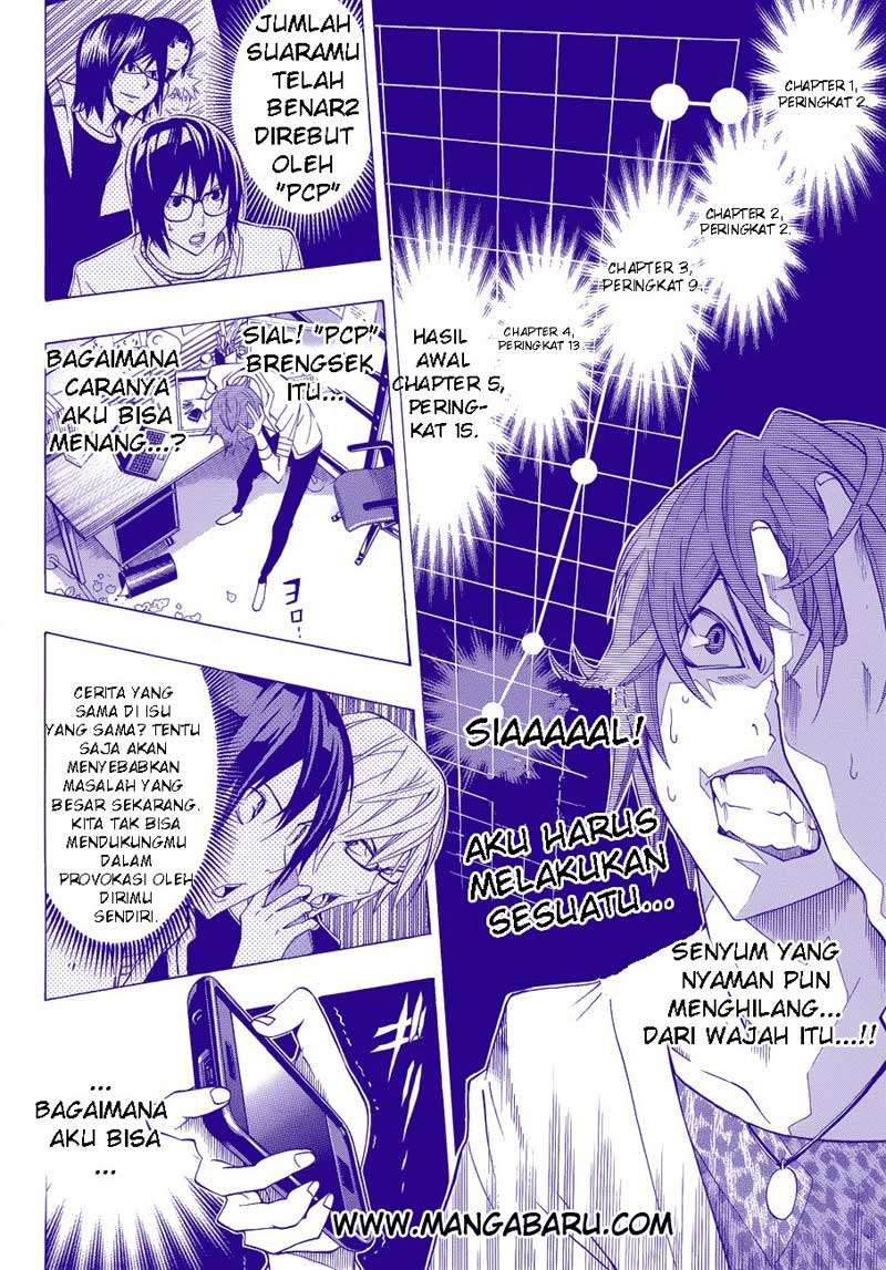Bakuman Bab 125 halaman 2