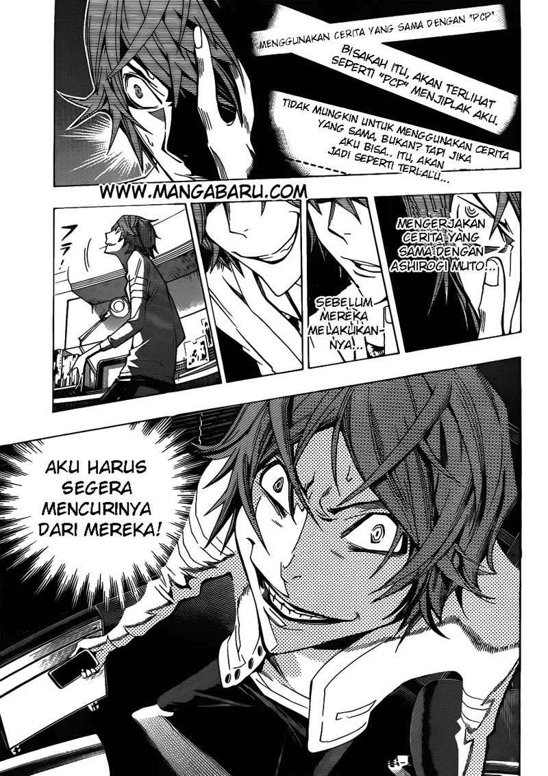 Bakuman Bab 125 halaman 3