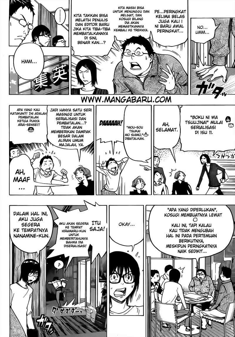 Bakuman Bab 125 halaman 10