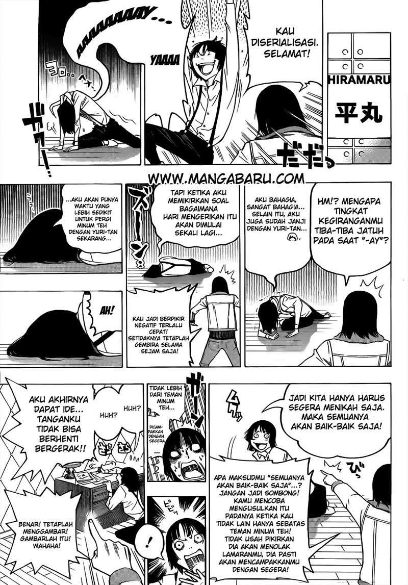 Bakuman Bab 125 halaman 11