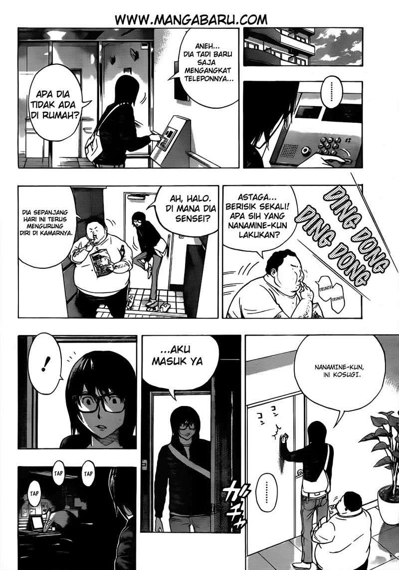 Bakuman Bab 125 halaman 12