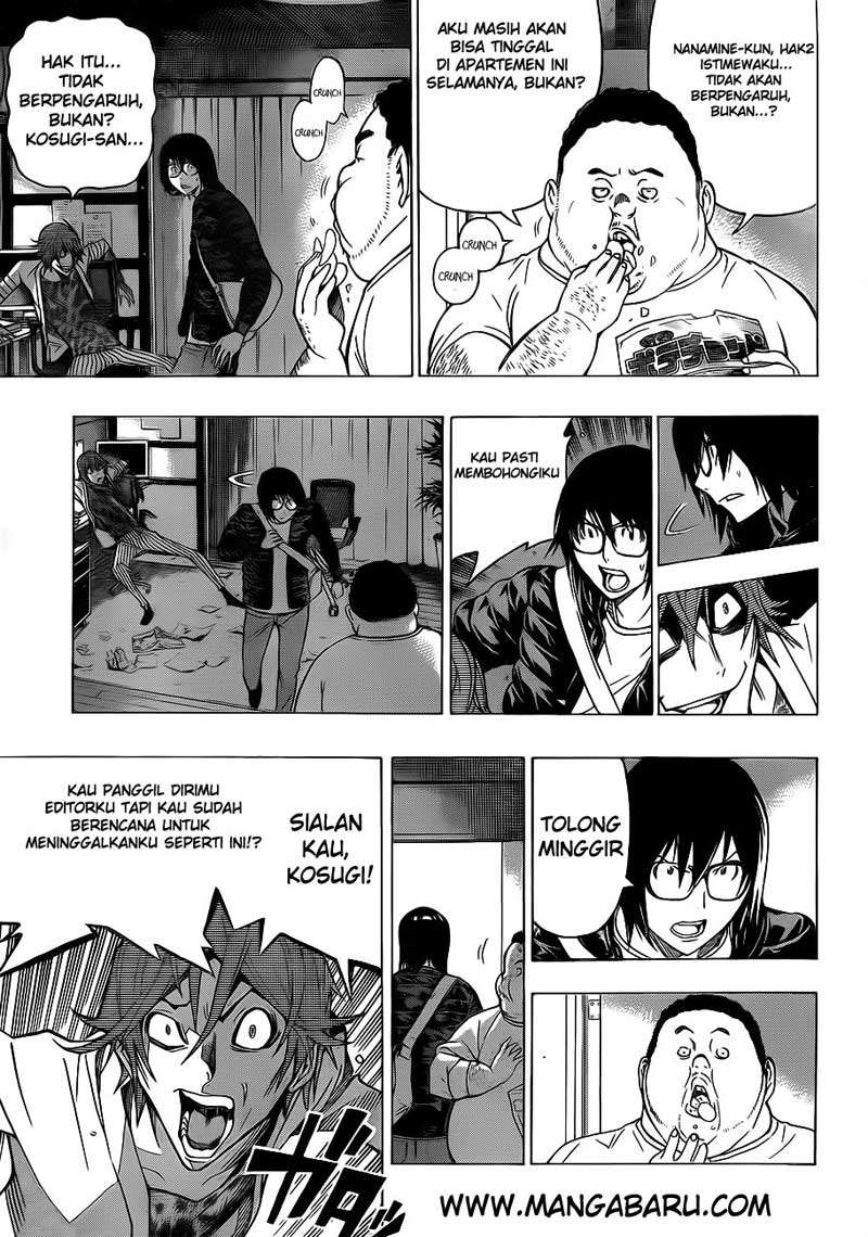 Bakuman Bab 125 halaman 15