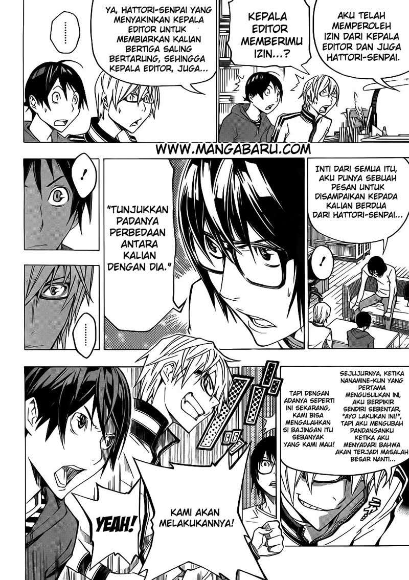 Bakuman Bab 125 halaman 18