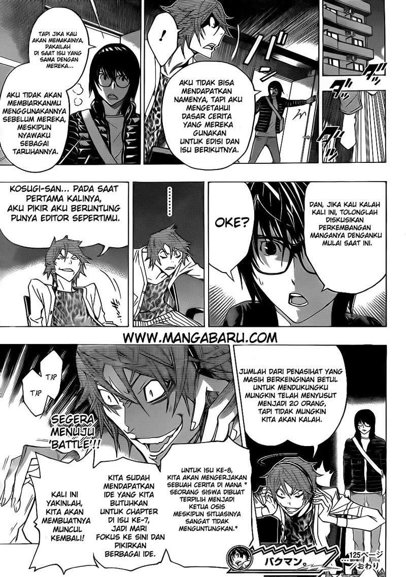 Bakuman Bab 125 halaman 19