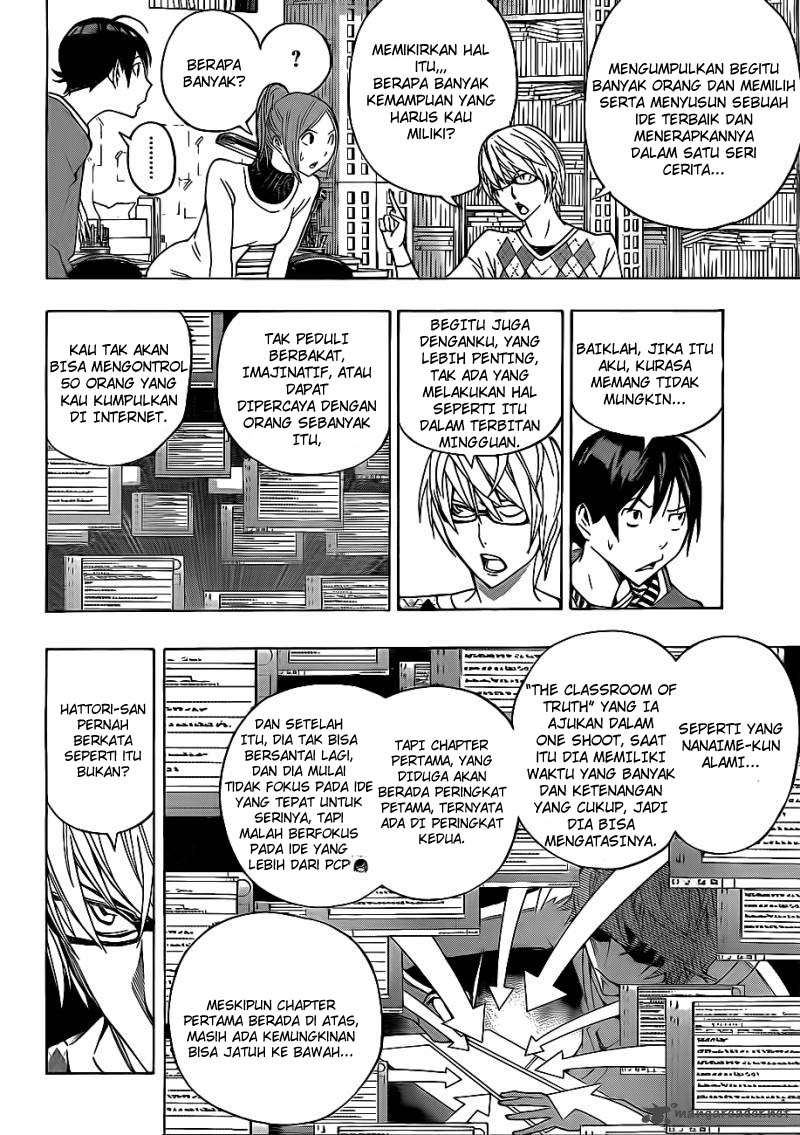 Bakuman Bab 126 halaman 4