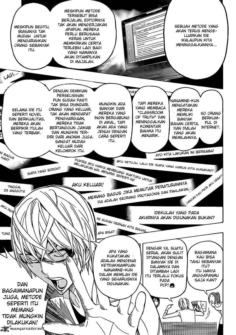 Bakuman Bab 126 halaman 5