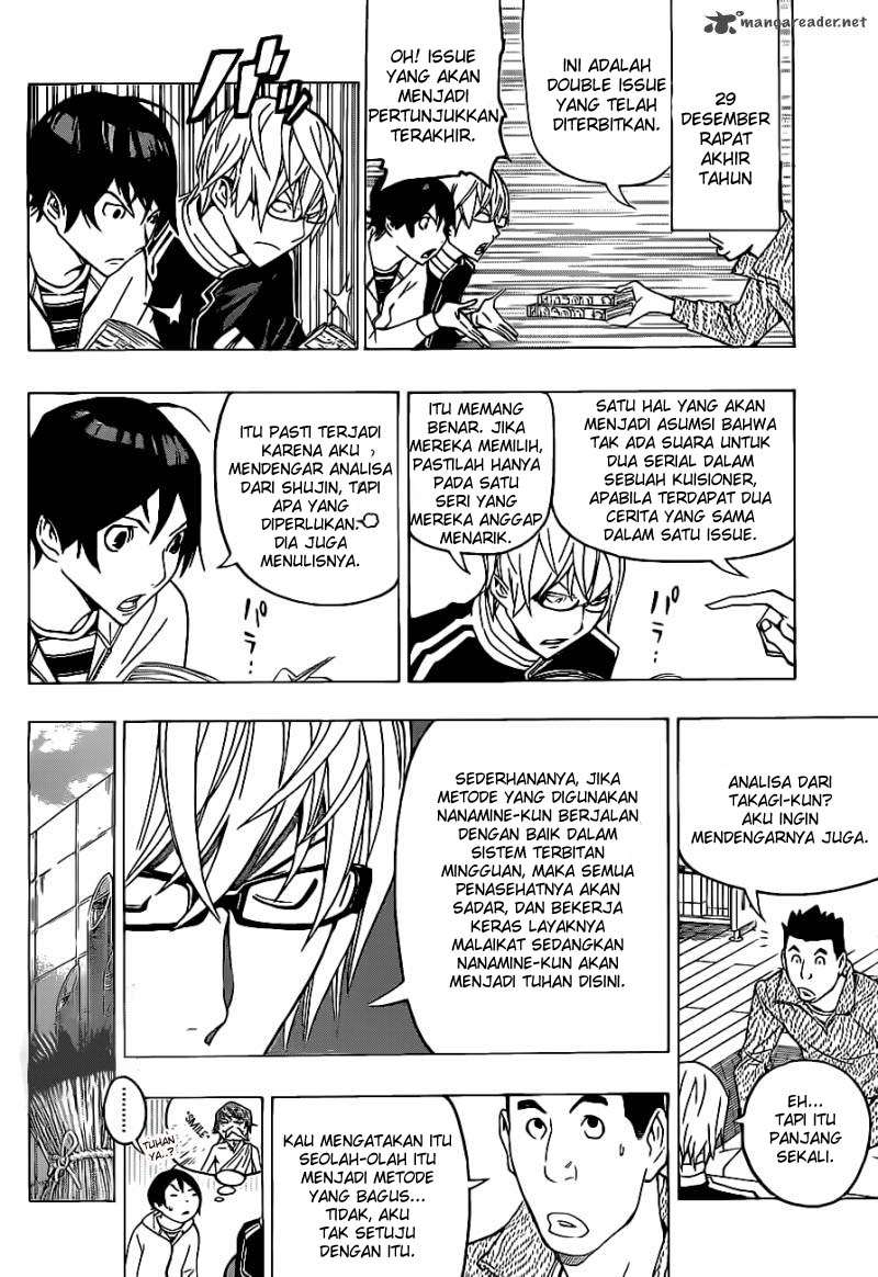 Bakuman Bab 126 halaman 10