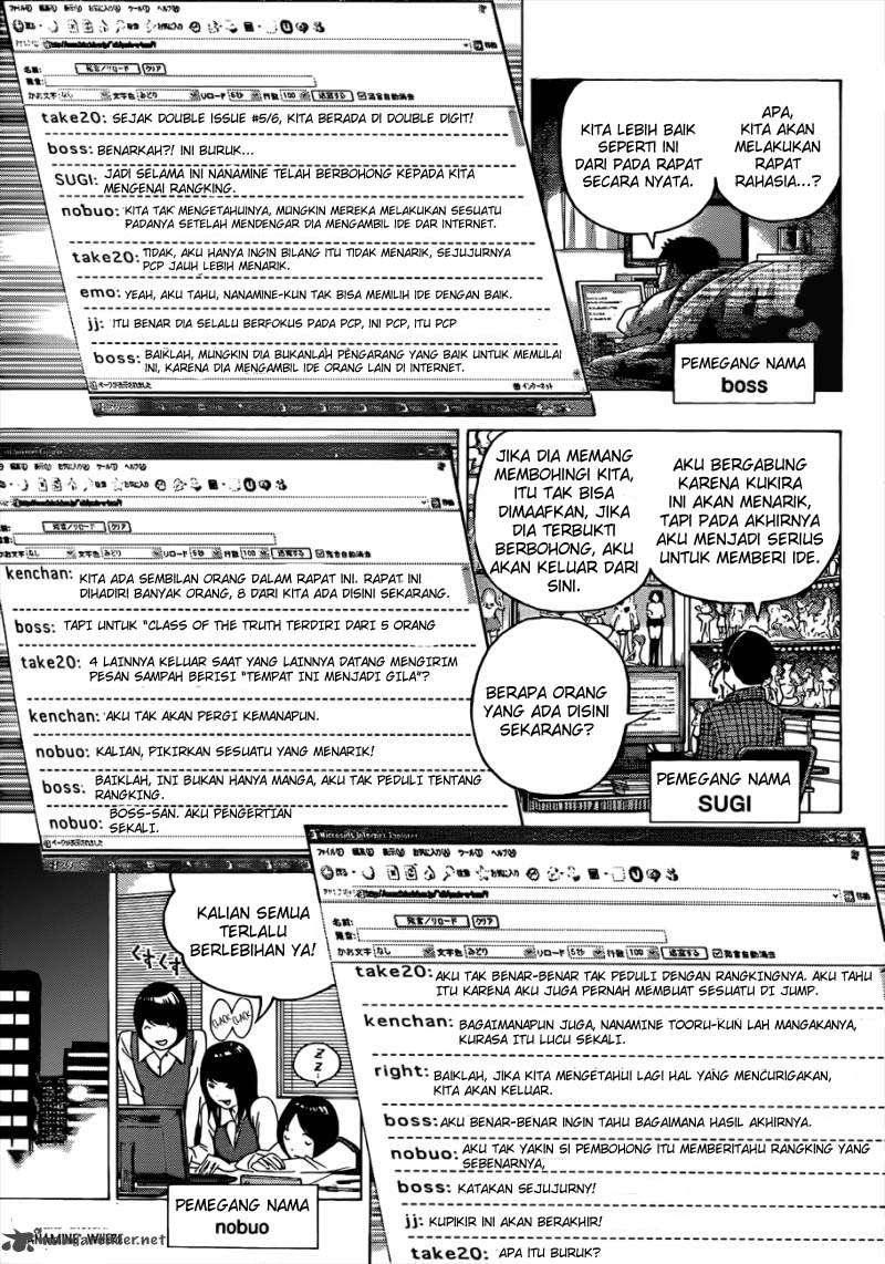Bakuman Bab 126 halaman 11