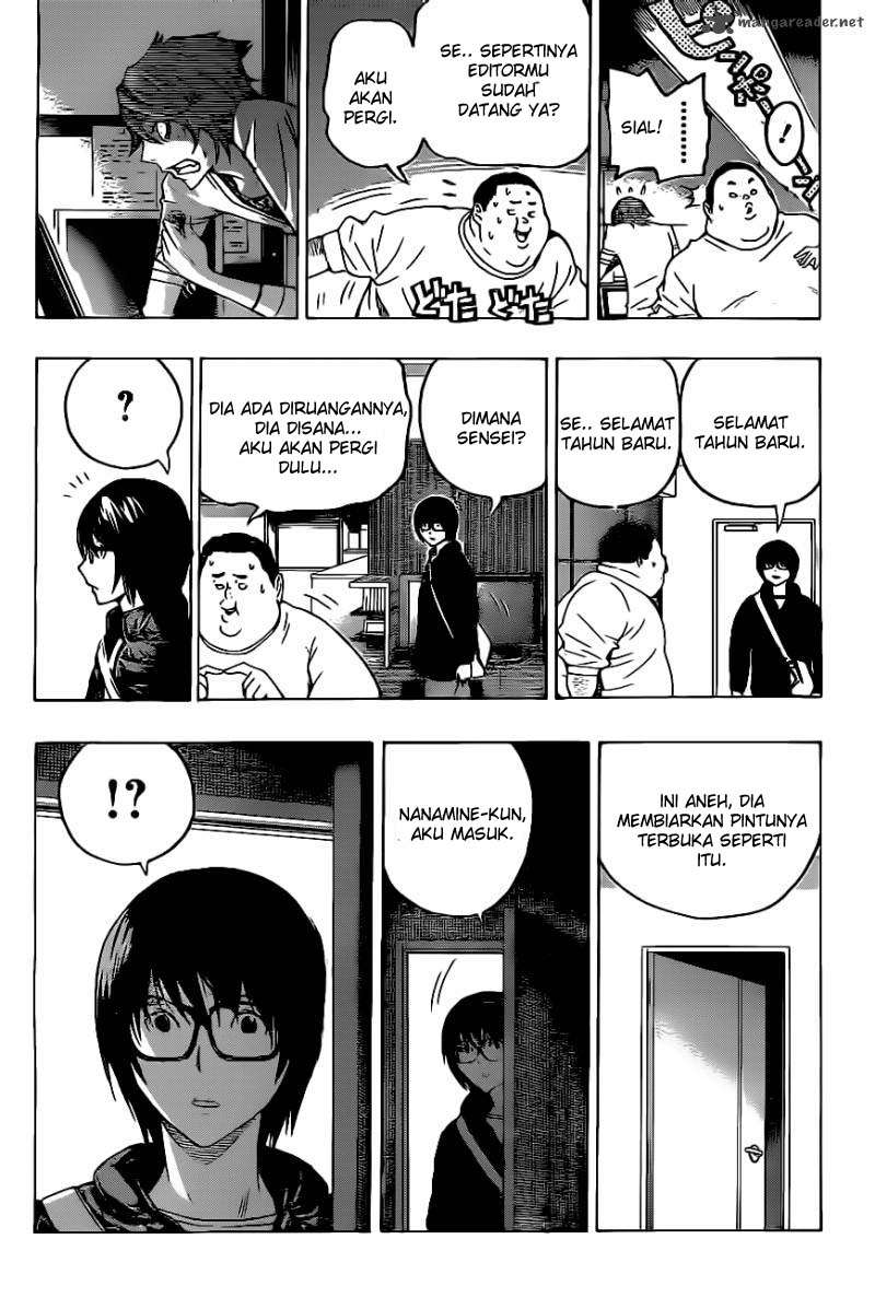 Bakuman Bab 126 halaman 16