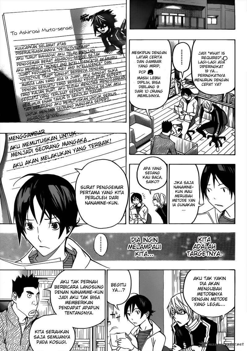 Bakuman Bab 127 halaman 3