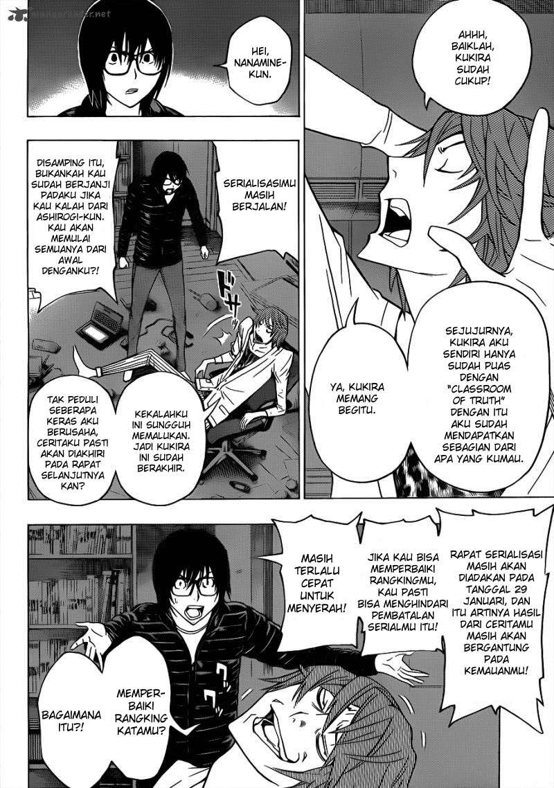 Bakuman Bab 127 halaman 4