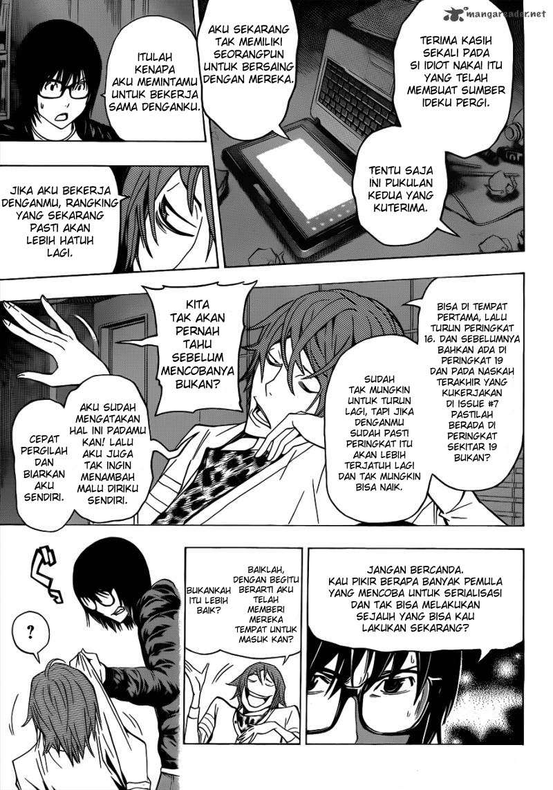 Bakuman Bab 127 halaman 5