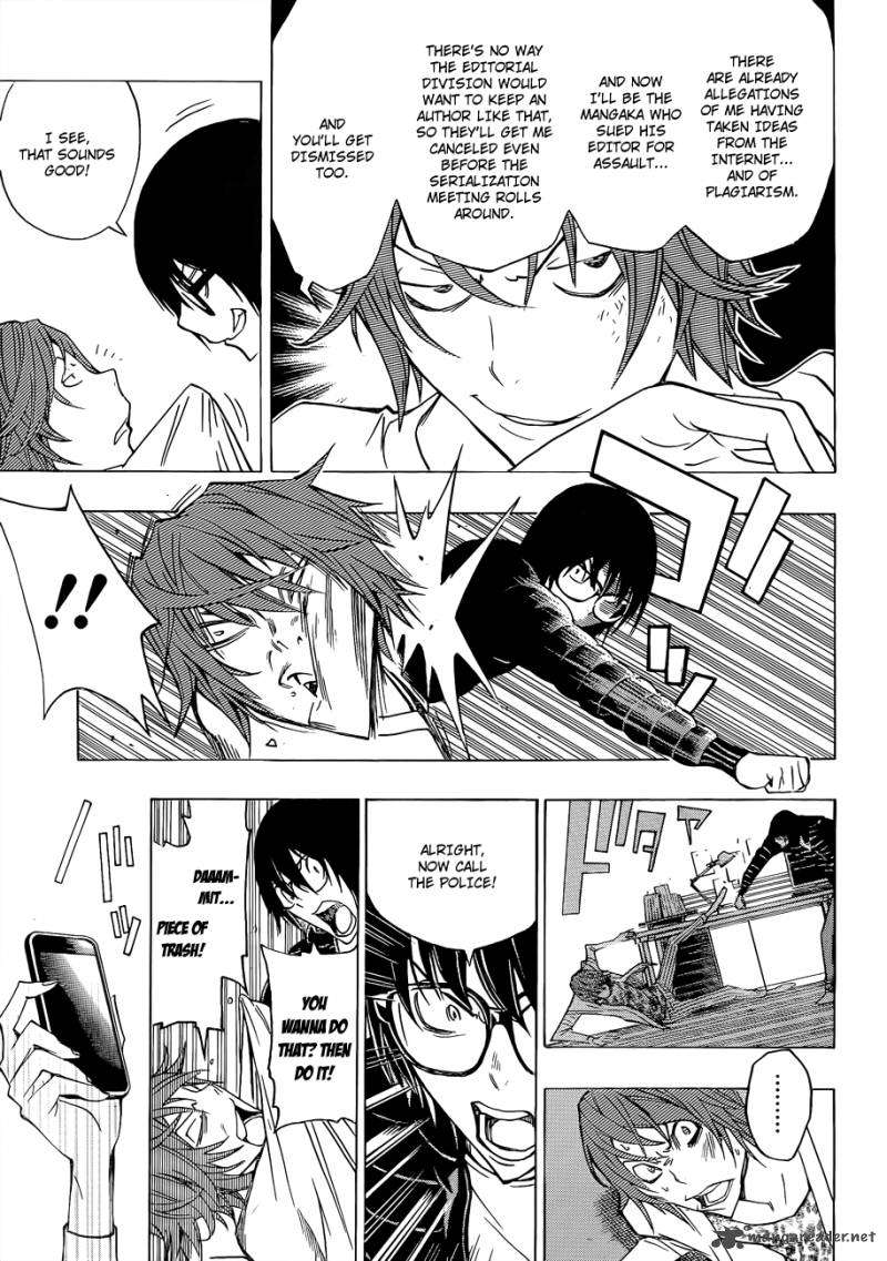 Bakuman Bab 127 halaman 7
