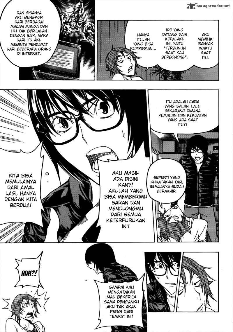 Bakuman Bab 127 halaman 9