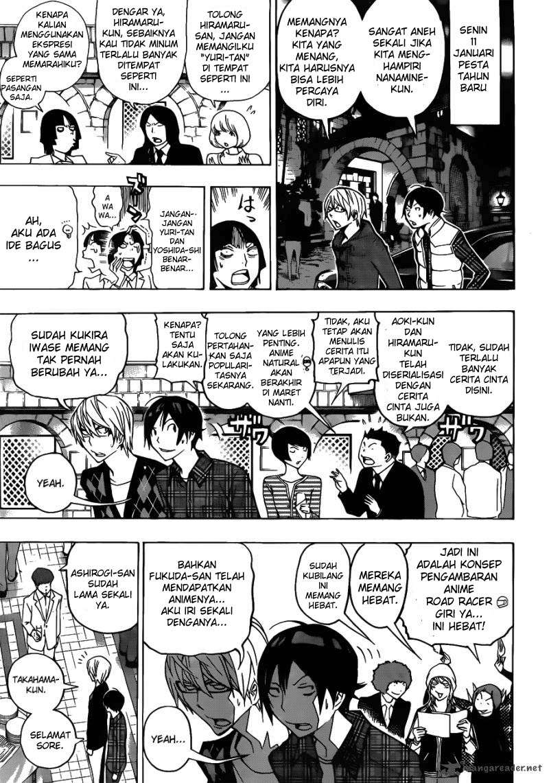 Bakuman Bab 127 halaman 15