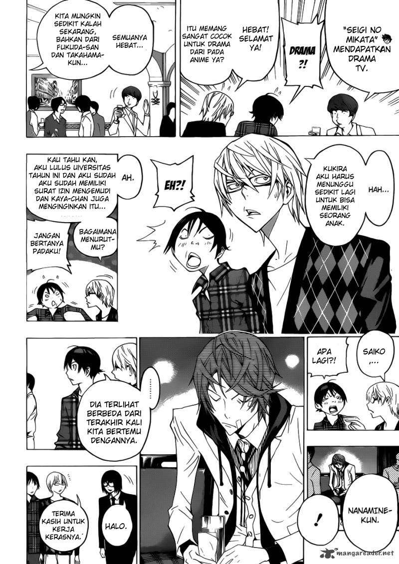 Bakuman Bab 127 halaman 16