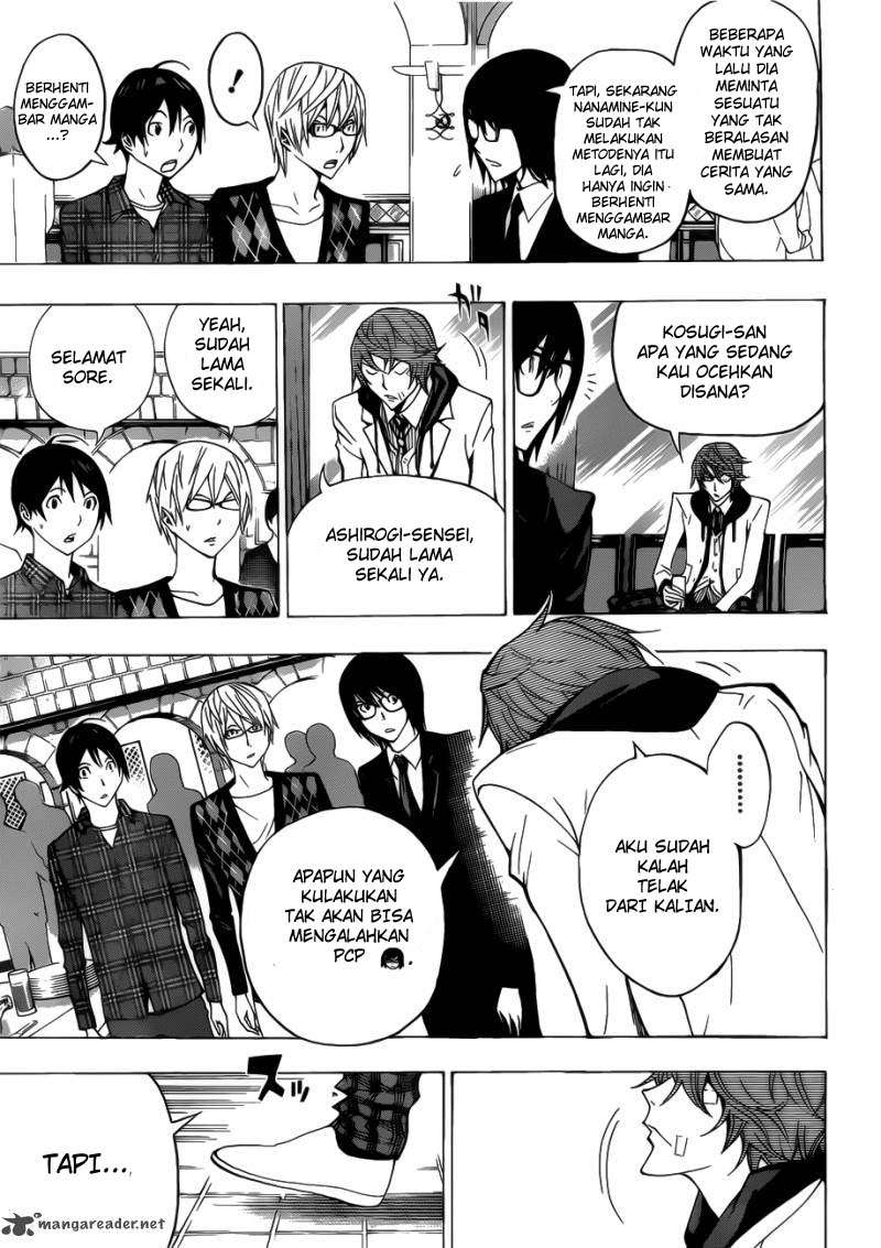 Bakuman Bab 127 halaman 17