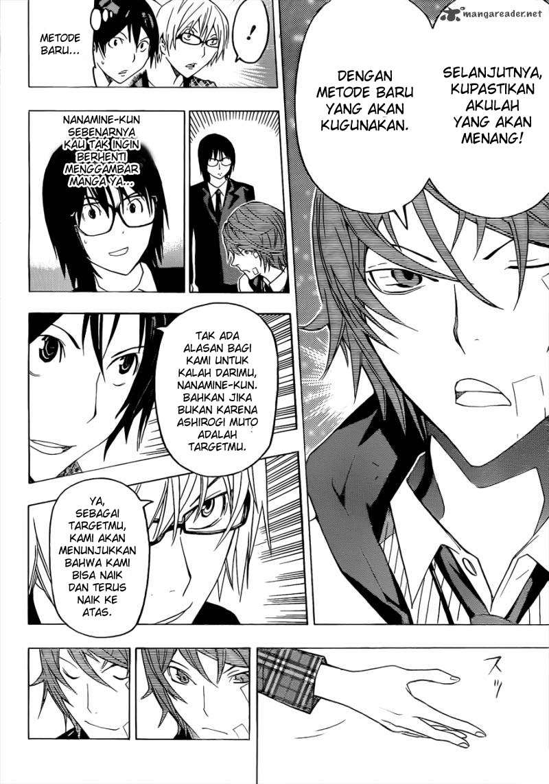 Bakuman Bab 127 halaman 18