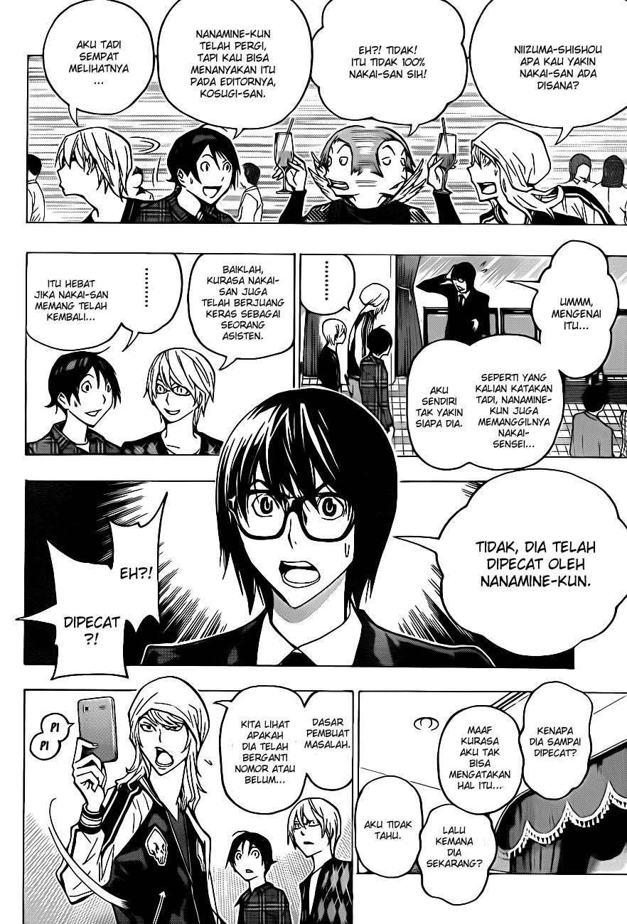 Bakuman Bab 128 halaman 2