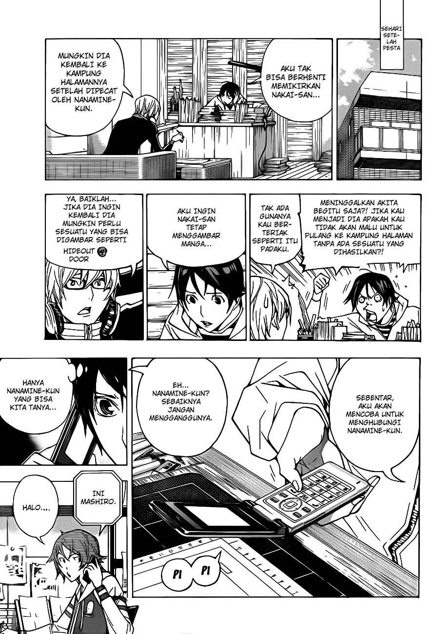 Bakuman Bab 128 halaman 5