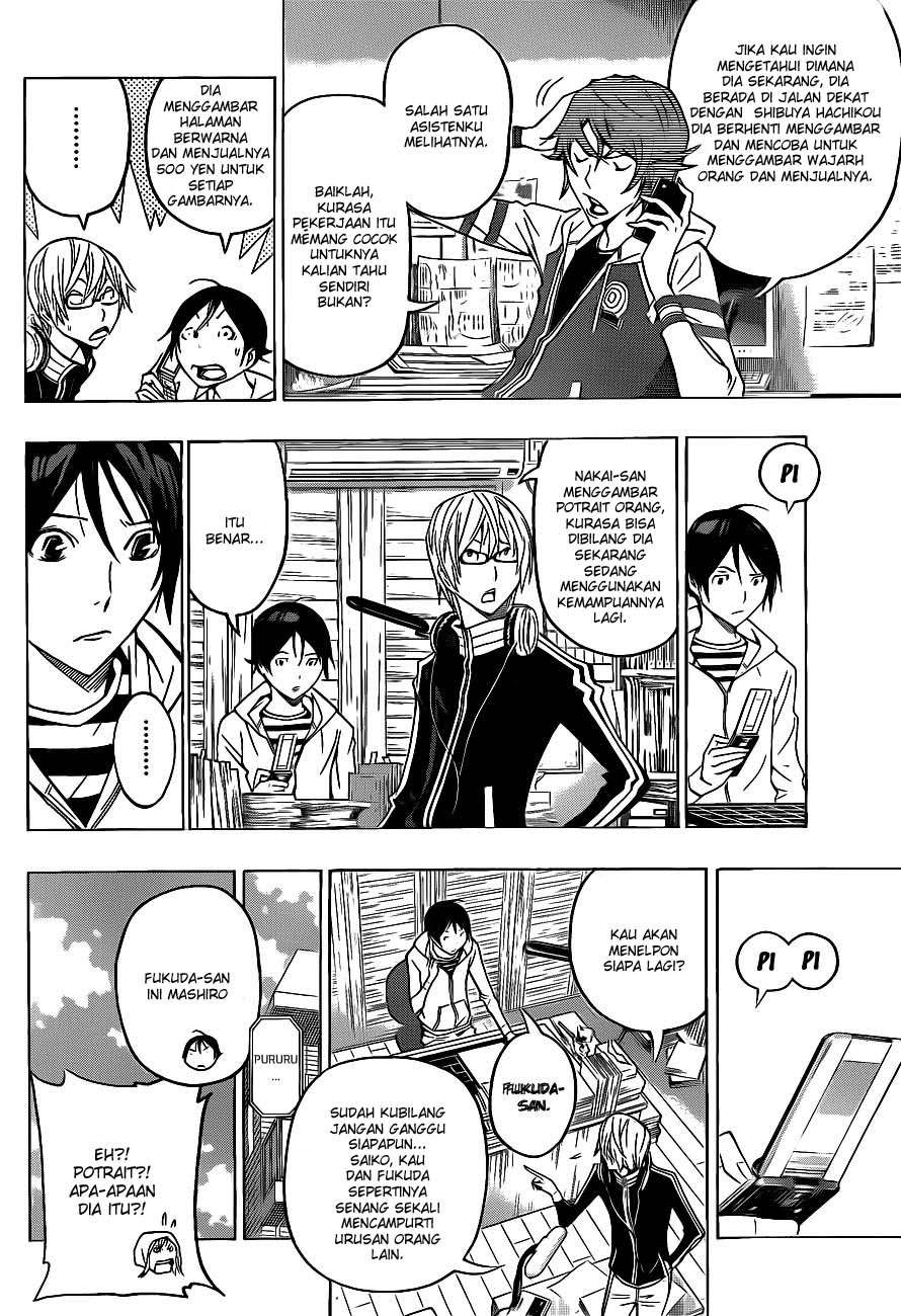 Bakuman Bab 128 halaman 6