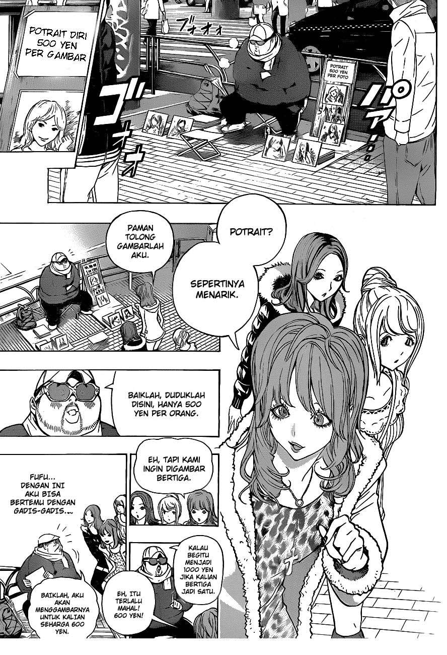 Bakuman Bab 128 halaman 7