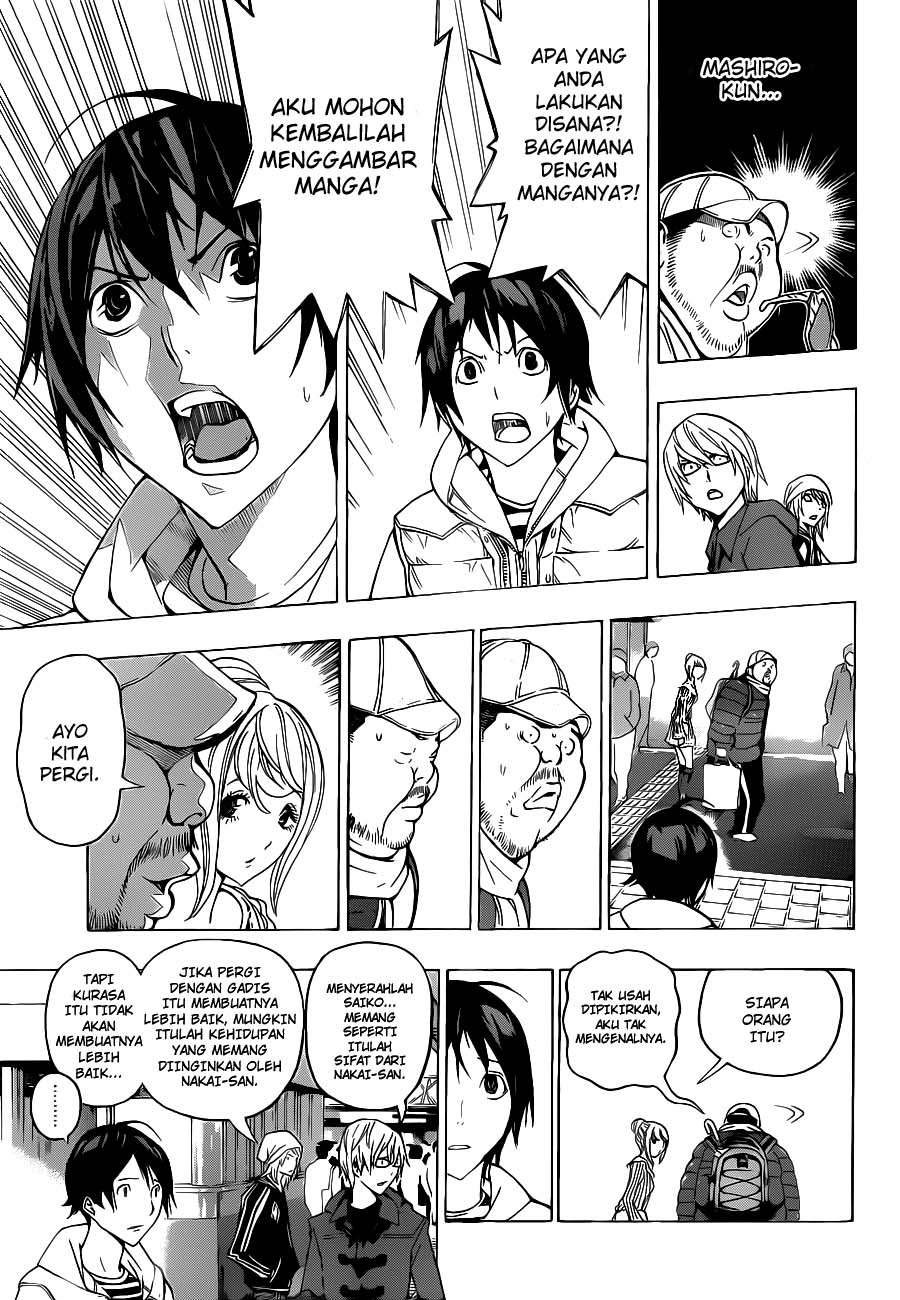 Bakuman Bab 128 halaman 13