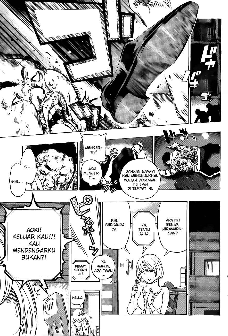 Bakuman Bab 128 halaman 17