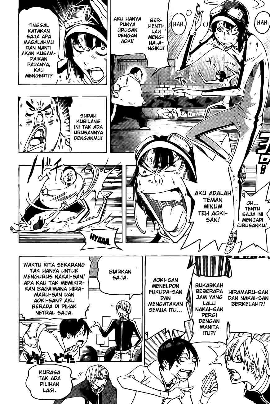 Bakuman Bab 129 halaman 6