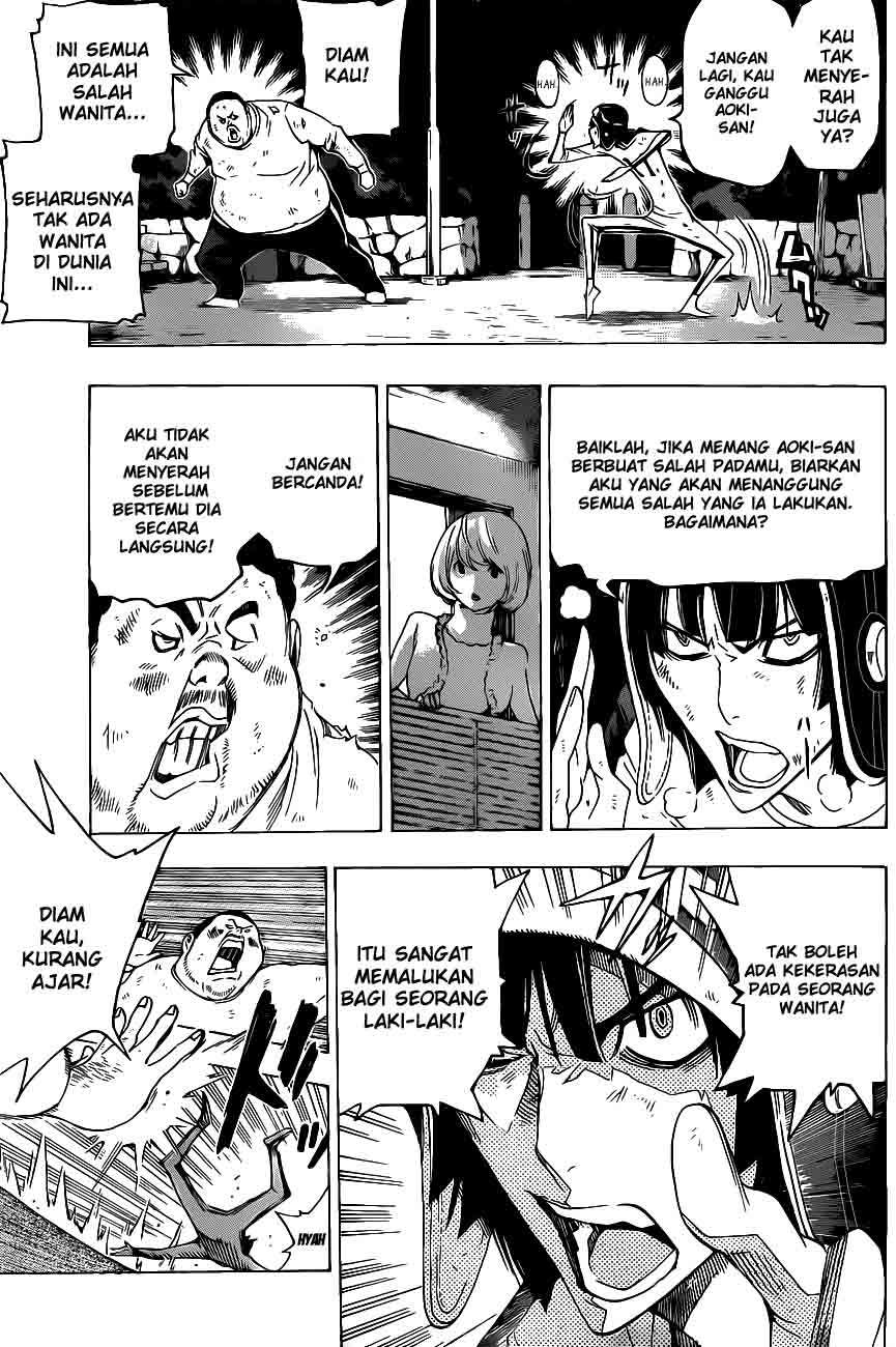 Bakuman Bab 129 halaman 7
