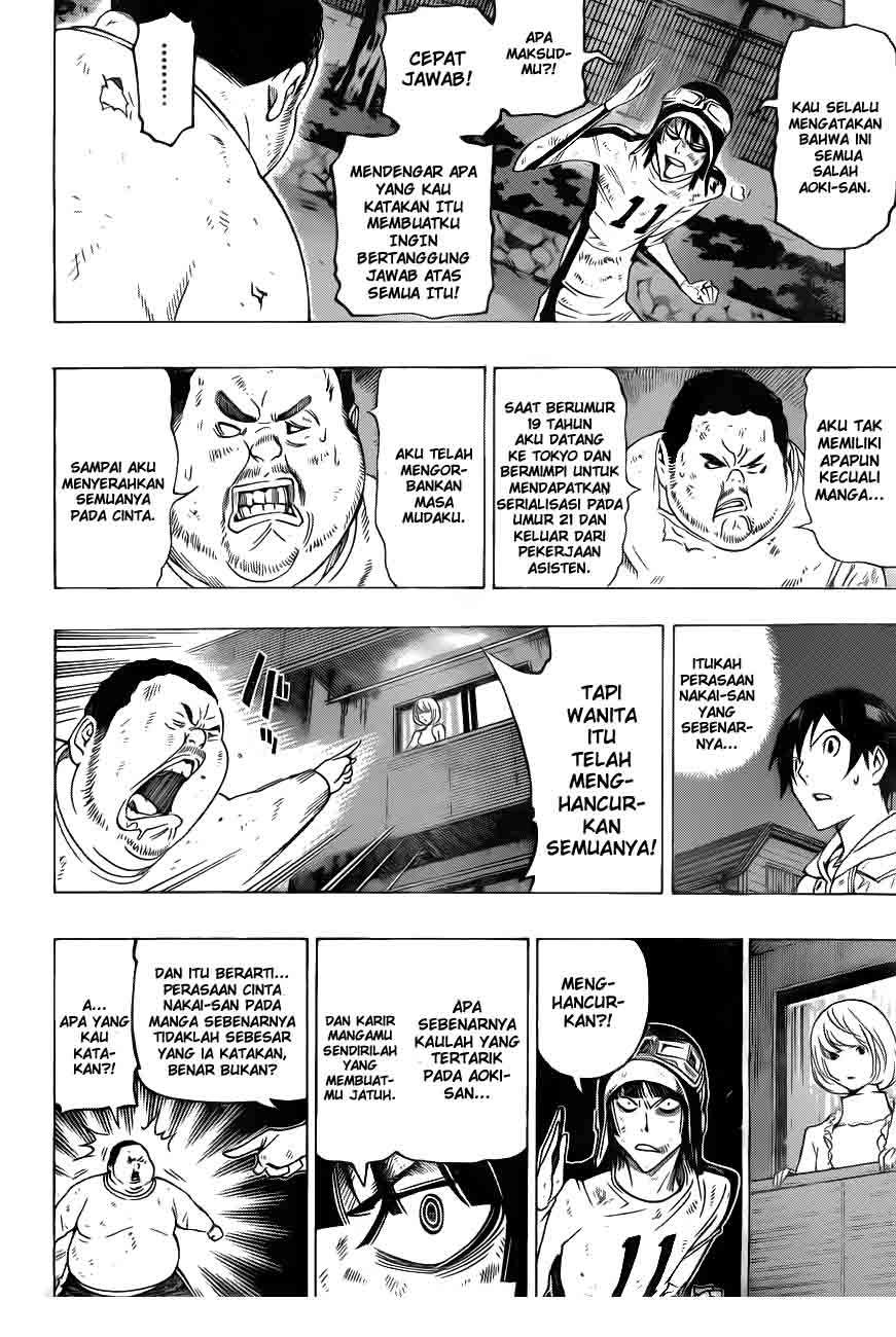 Bakuman Bab 129 halaman 10