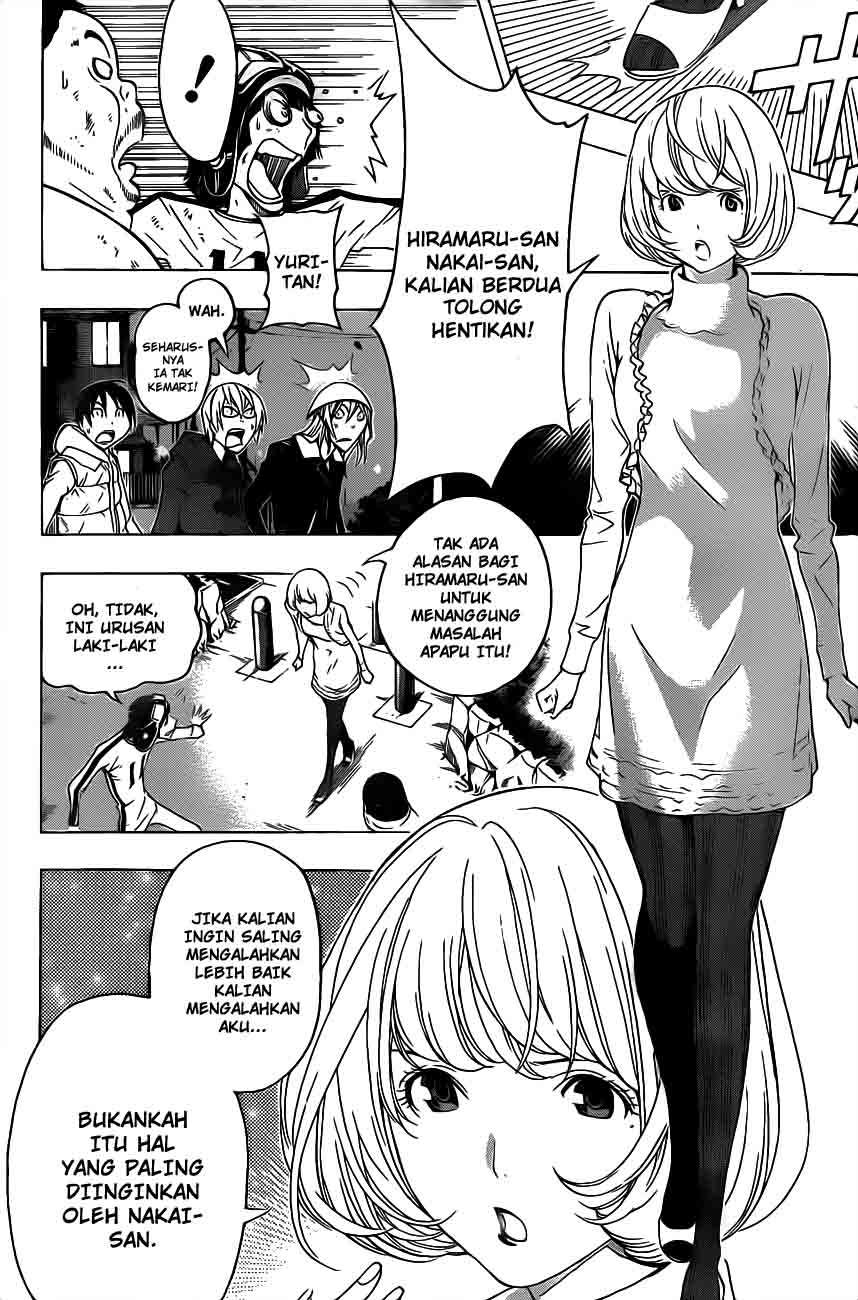 Bakuman Bab 129 halaman 12