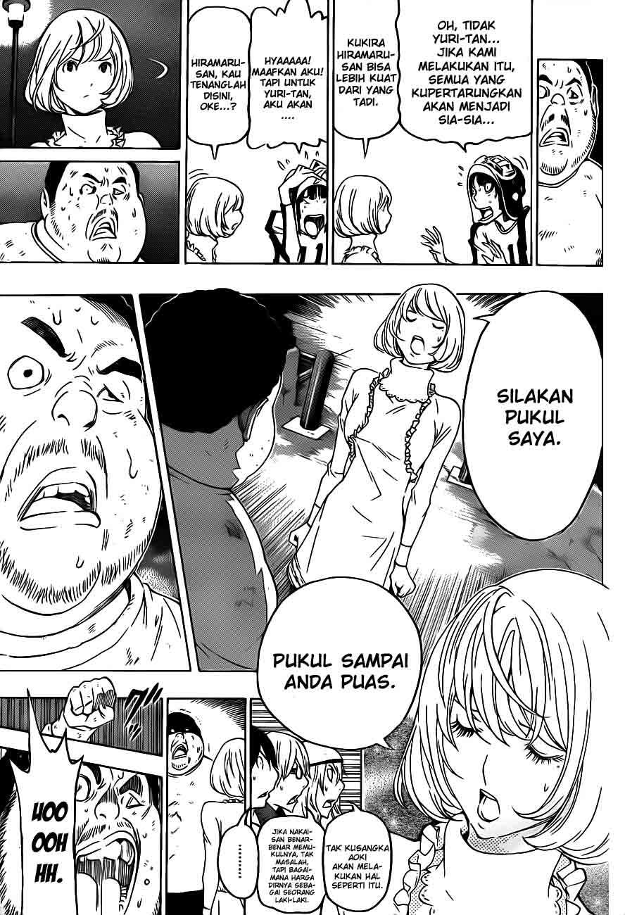 Bakuman Bab 129 halaman 13