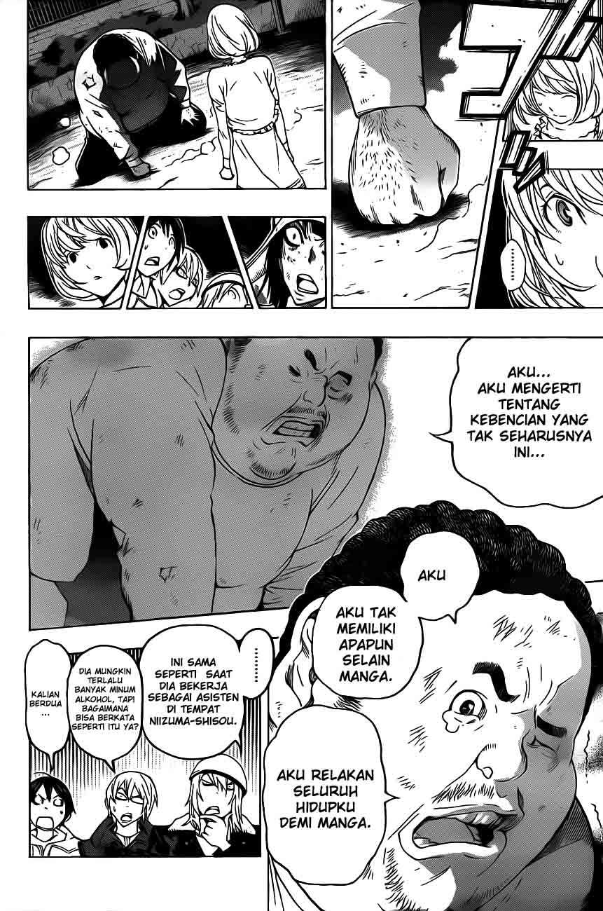 Bakuman Bab 129 halaman 14