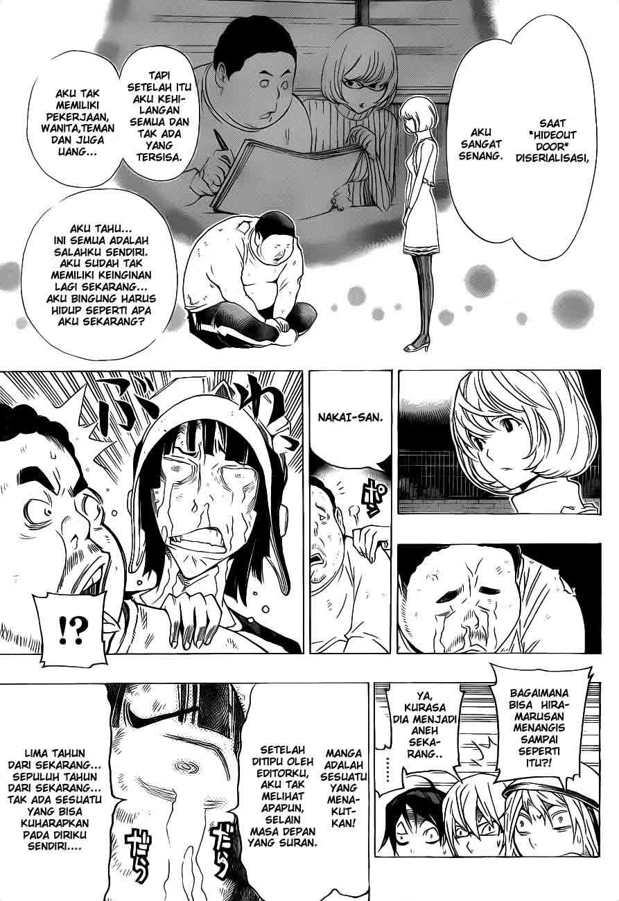 Bakuman Bab 129 halaman 15
