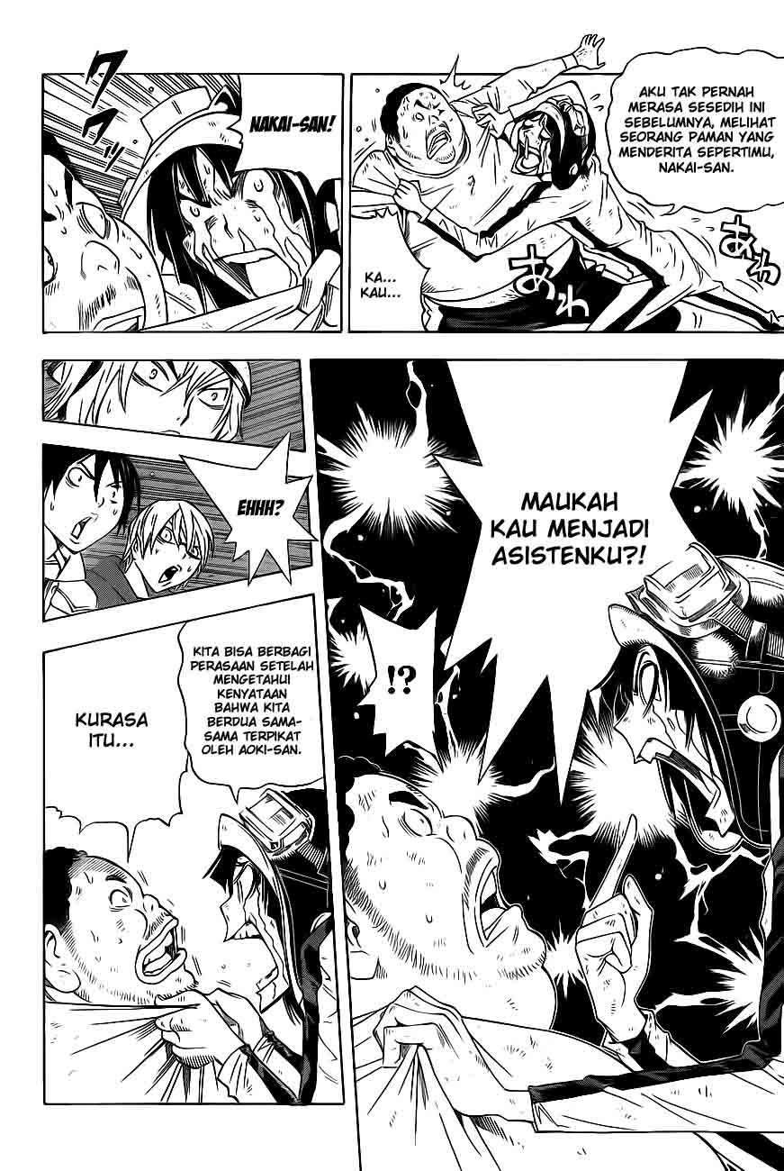 Bakuman Bab 129 halaman 16