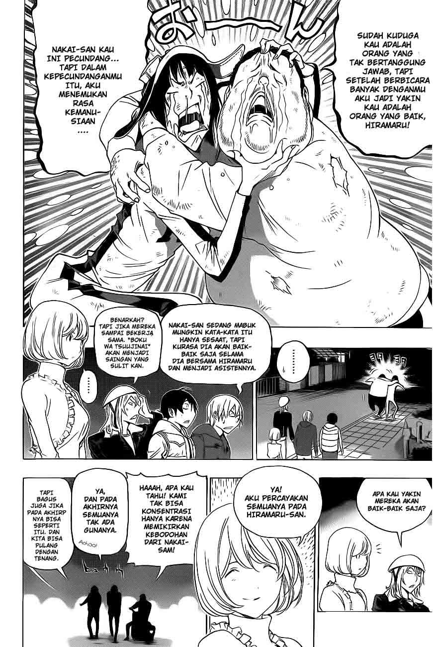 Bakuman Bab 129 halaman 18