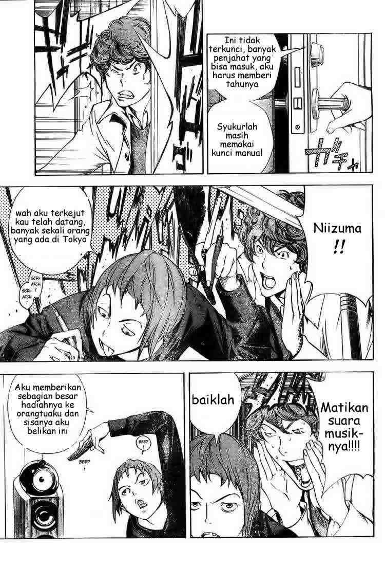 Bakuman Bab 13 halaman 3