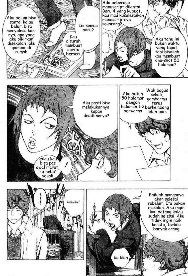 Bakuman Bab 13 halaman 4