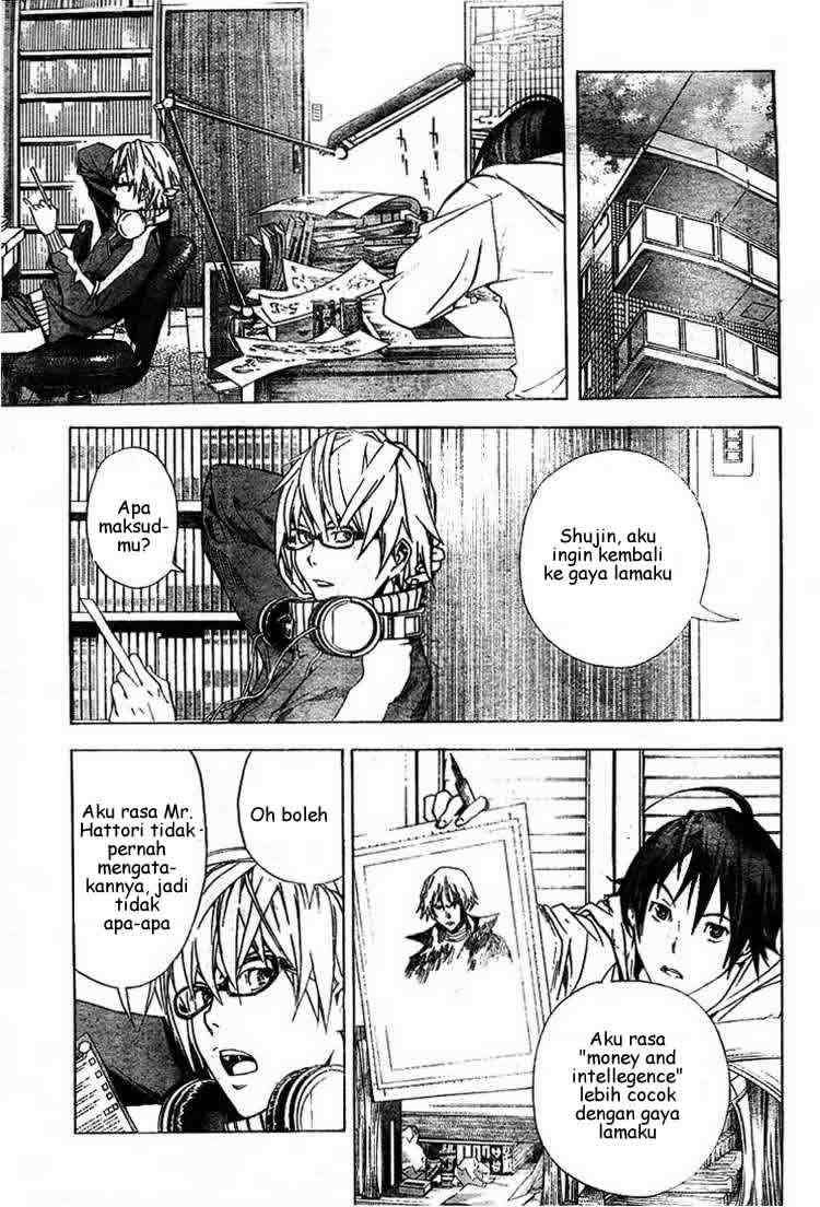 Bakuman Bab 13 halaman 5