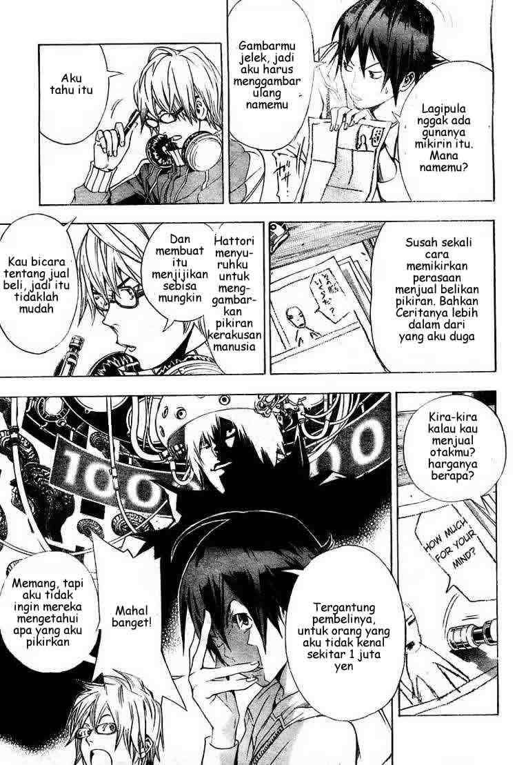 Bakuman Bab 13 halaman 7