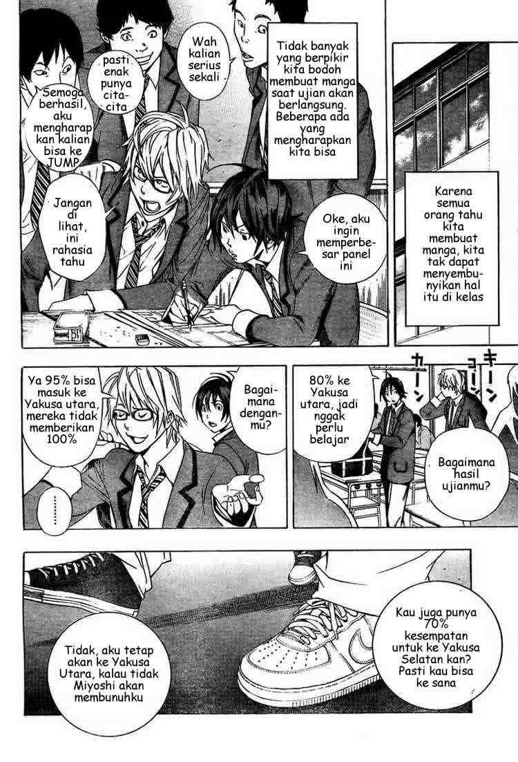 Bakuman Bab 13 halaman 10