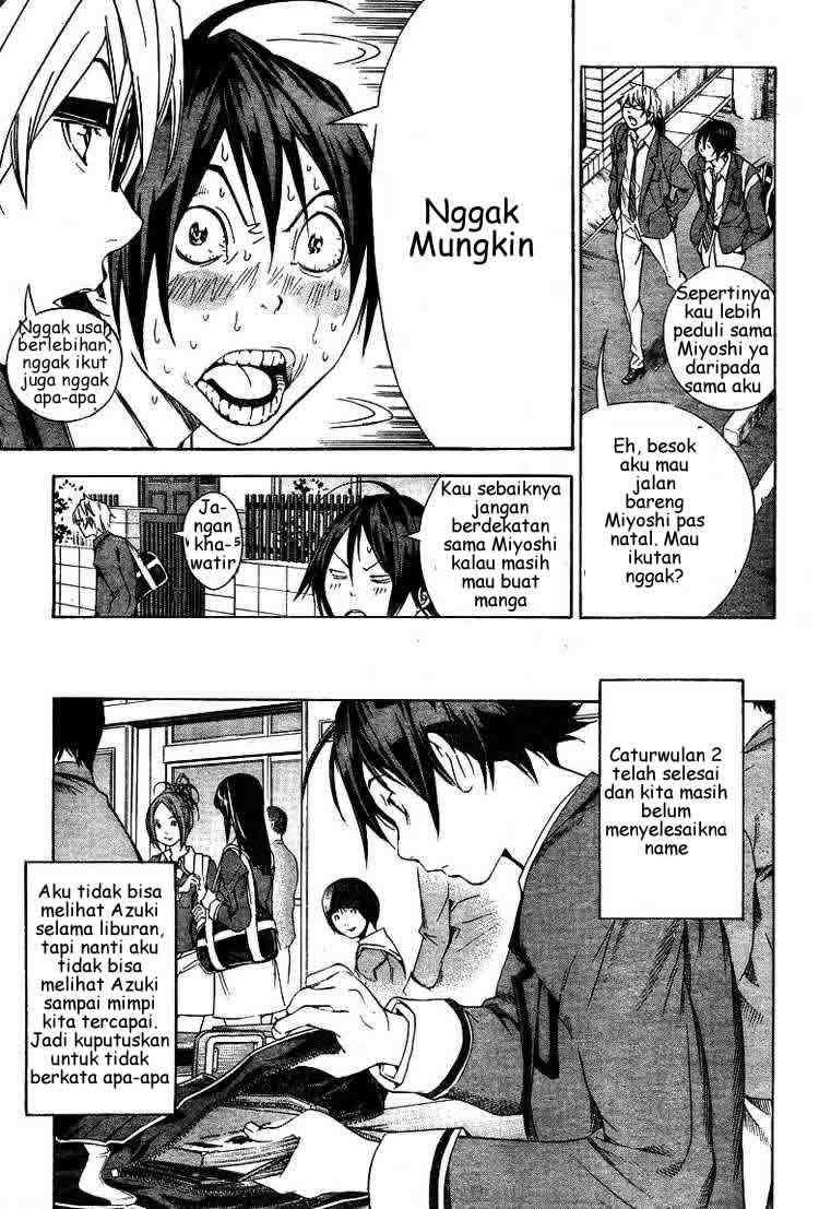 Bakuman Bab 13 halaman 11