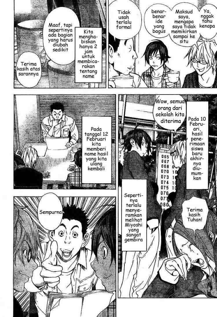 Bakuman Bab 13 halaman 16
