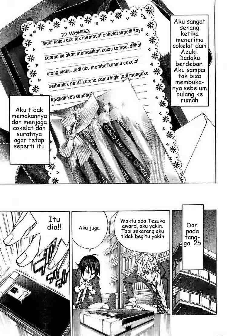 Bakuman Bab 13 halaman 18