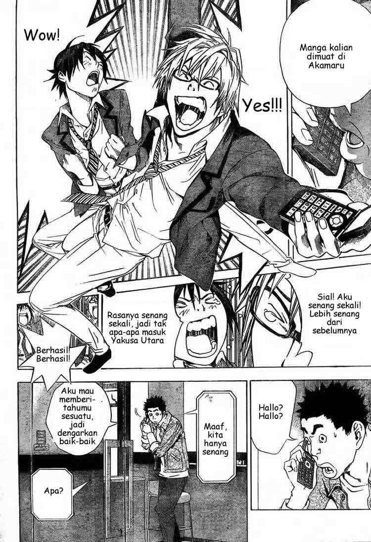 Bakuman Bab 13 halaman 19