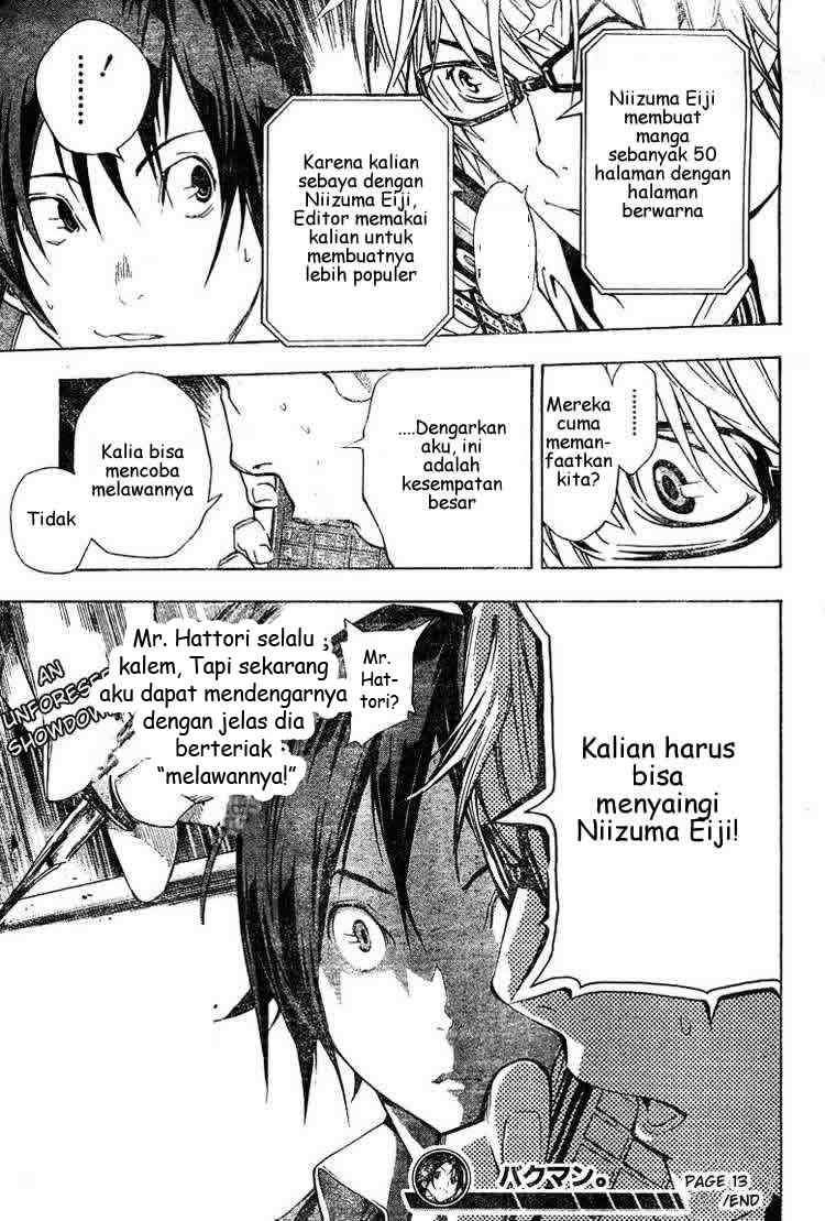 Bakuman Bab 13 halaman 20