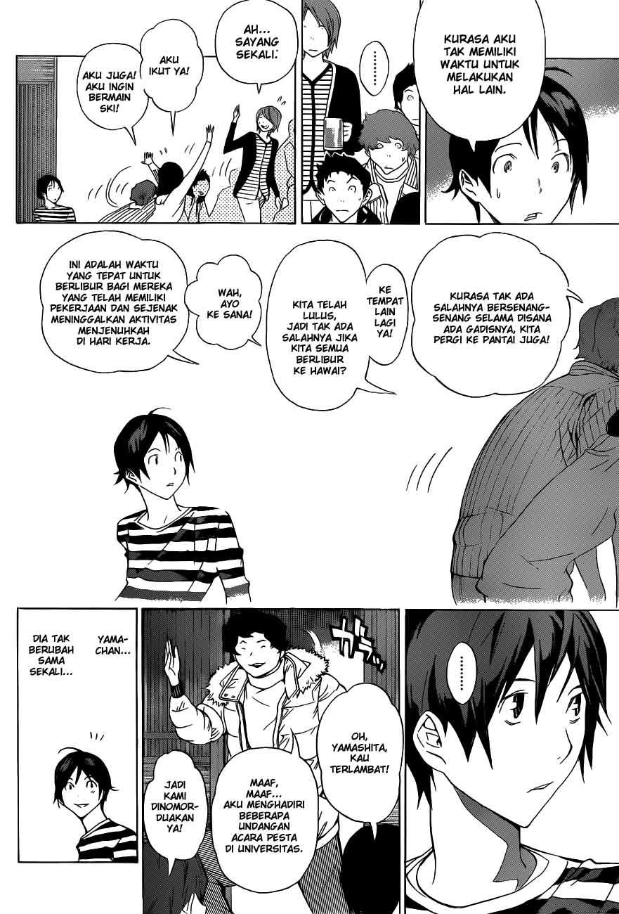 Bakuman Bab 130 halaman 6